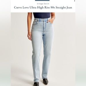 Curve Love the 90s straight ultra high rise